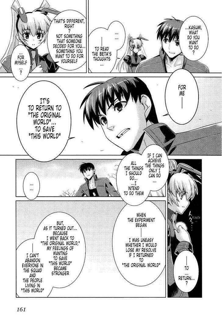muv luv alternative chapter 19 18