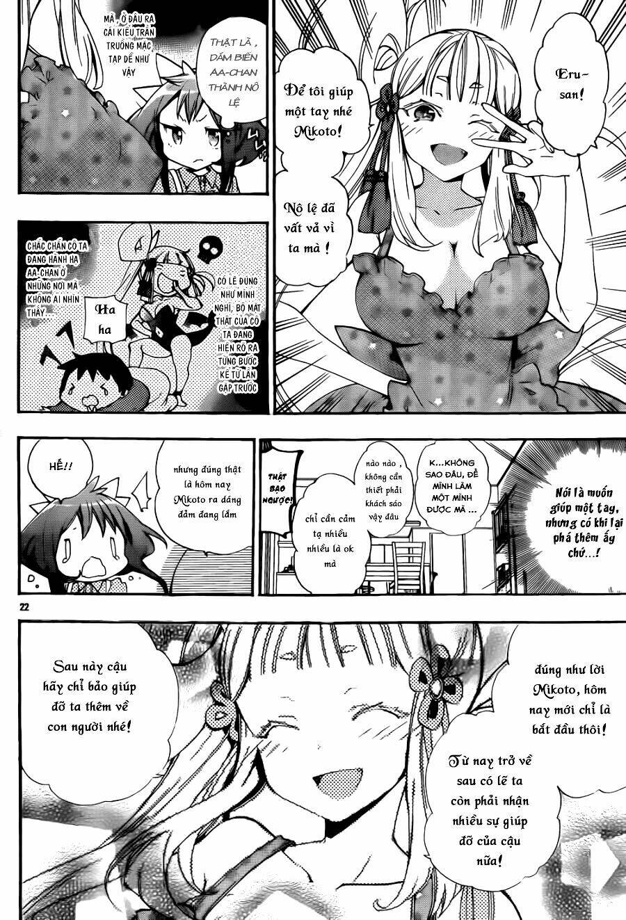 kami-sama drop chapter 10 26