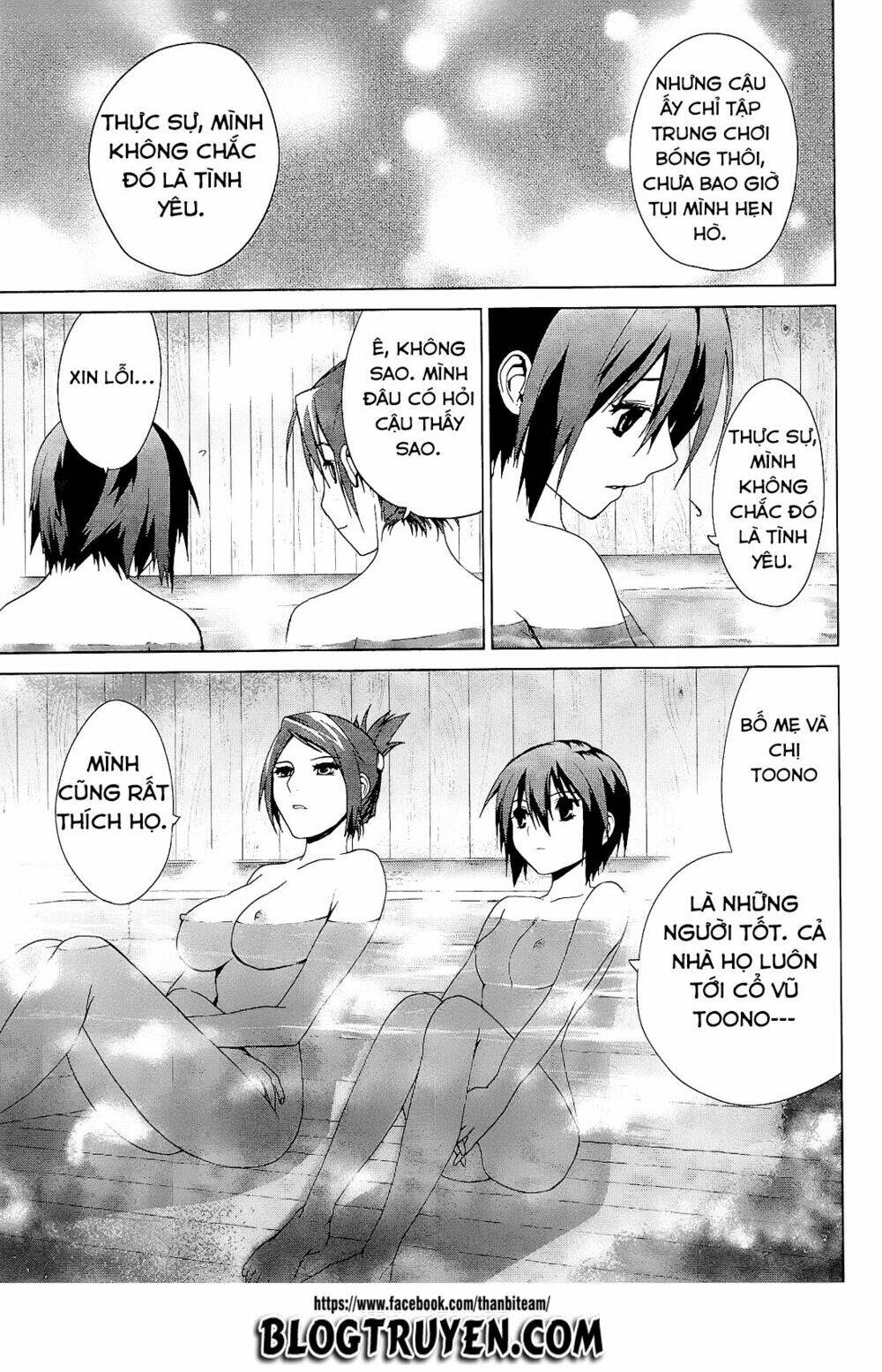 teizokurei monophobia chapter 3.2 40