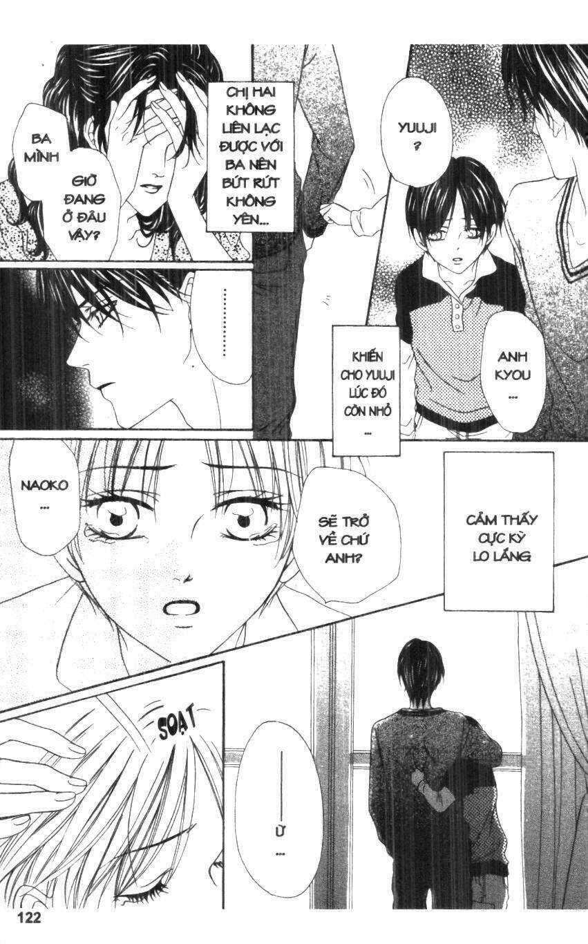 keishichou tokuhanka 007 chapter 19.5 16