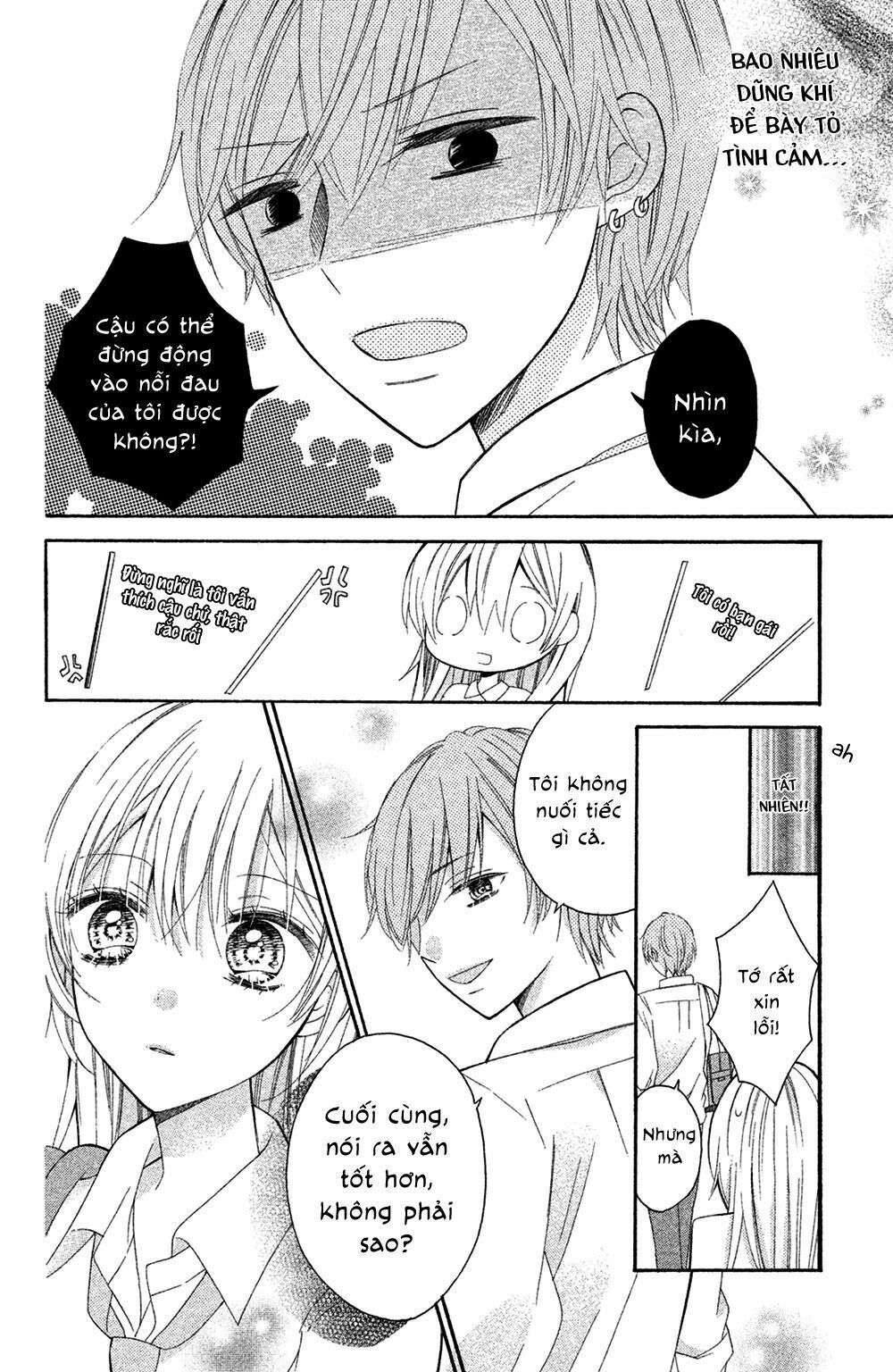 sono voice, yuuryou desu ka? chapter 3 12
