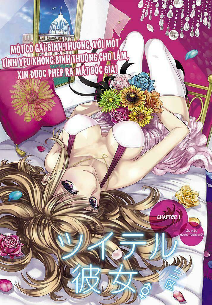 tsuitero kanojo (niku) chapter 1 2