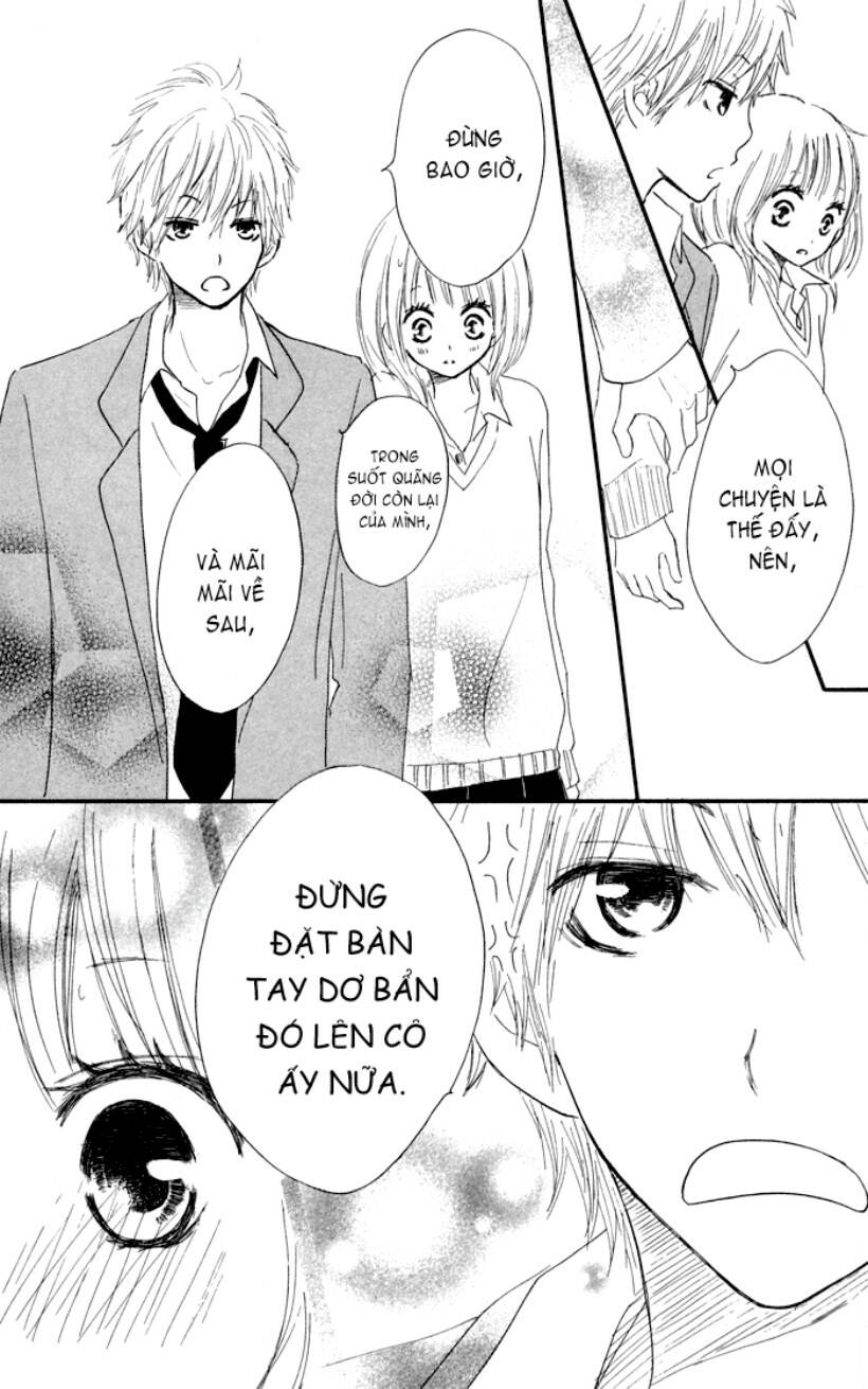 houkago love age chapter 1 45