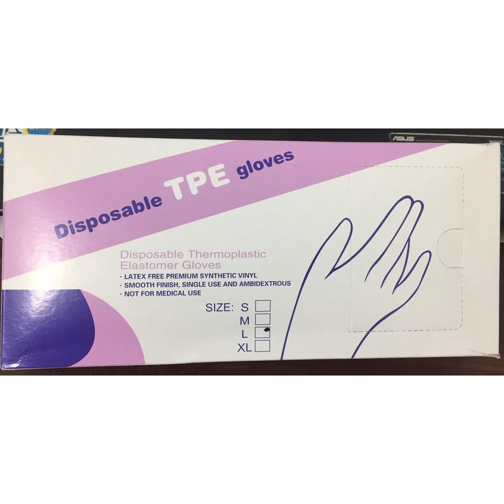 Hộp 100cái găng tay TPE HỘP TÍM GLOVE-găng tay cao su dùng 1 lần