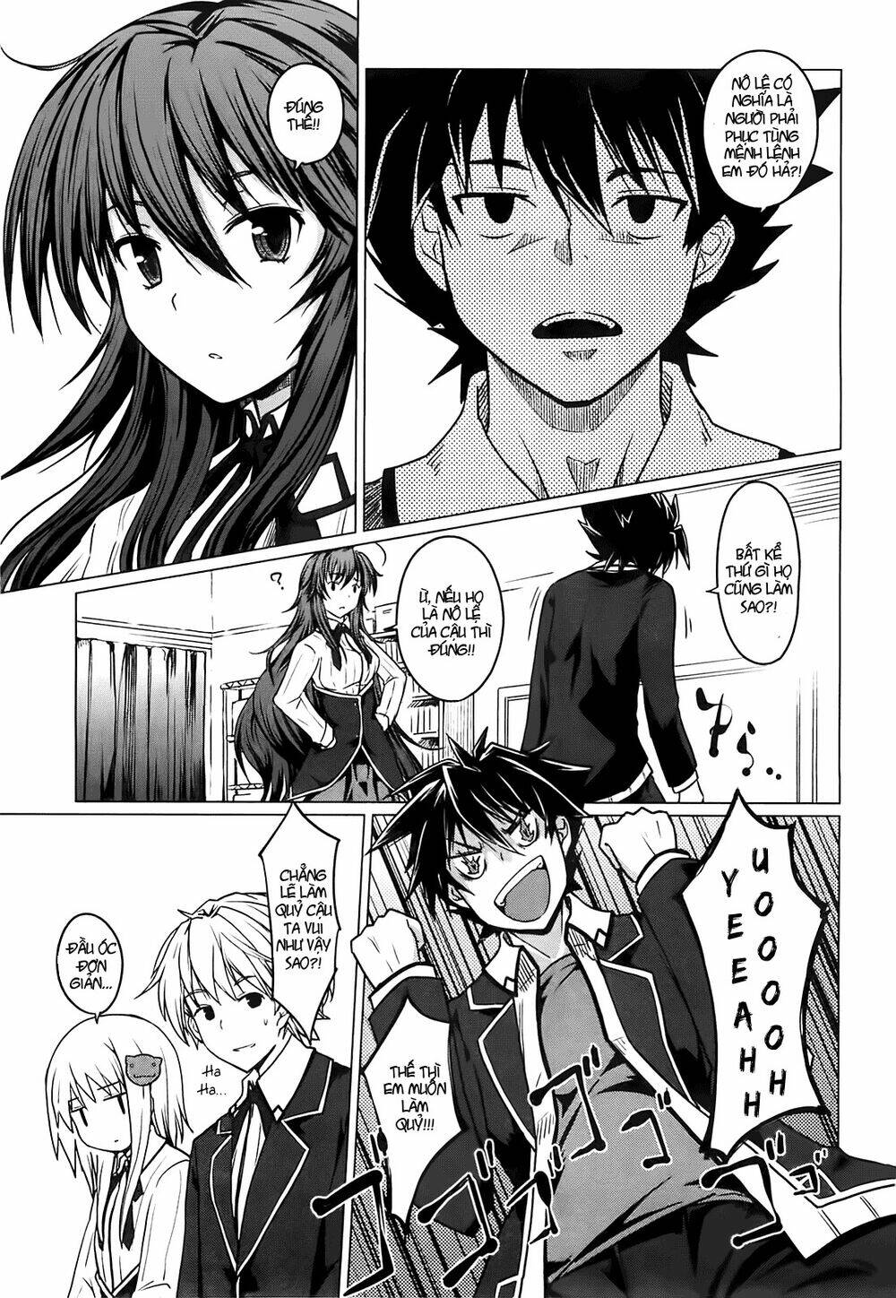high school dxd chapter 2 25