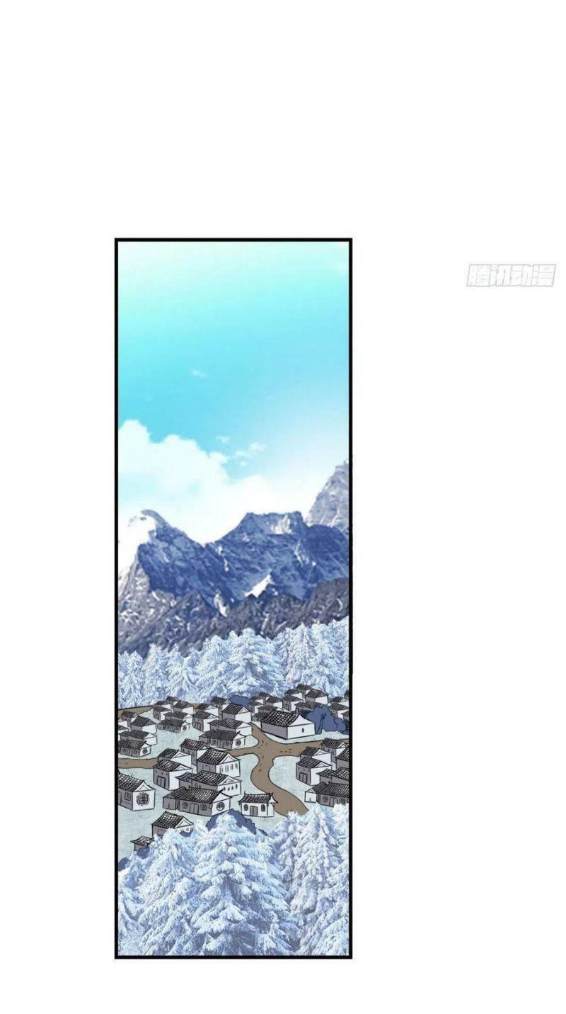 Trọng Sinh Thành Cậu Vàng Tại Dị Thế Chapter 223 35