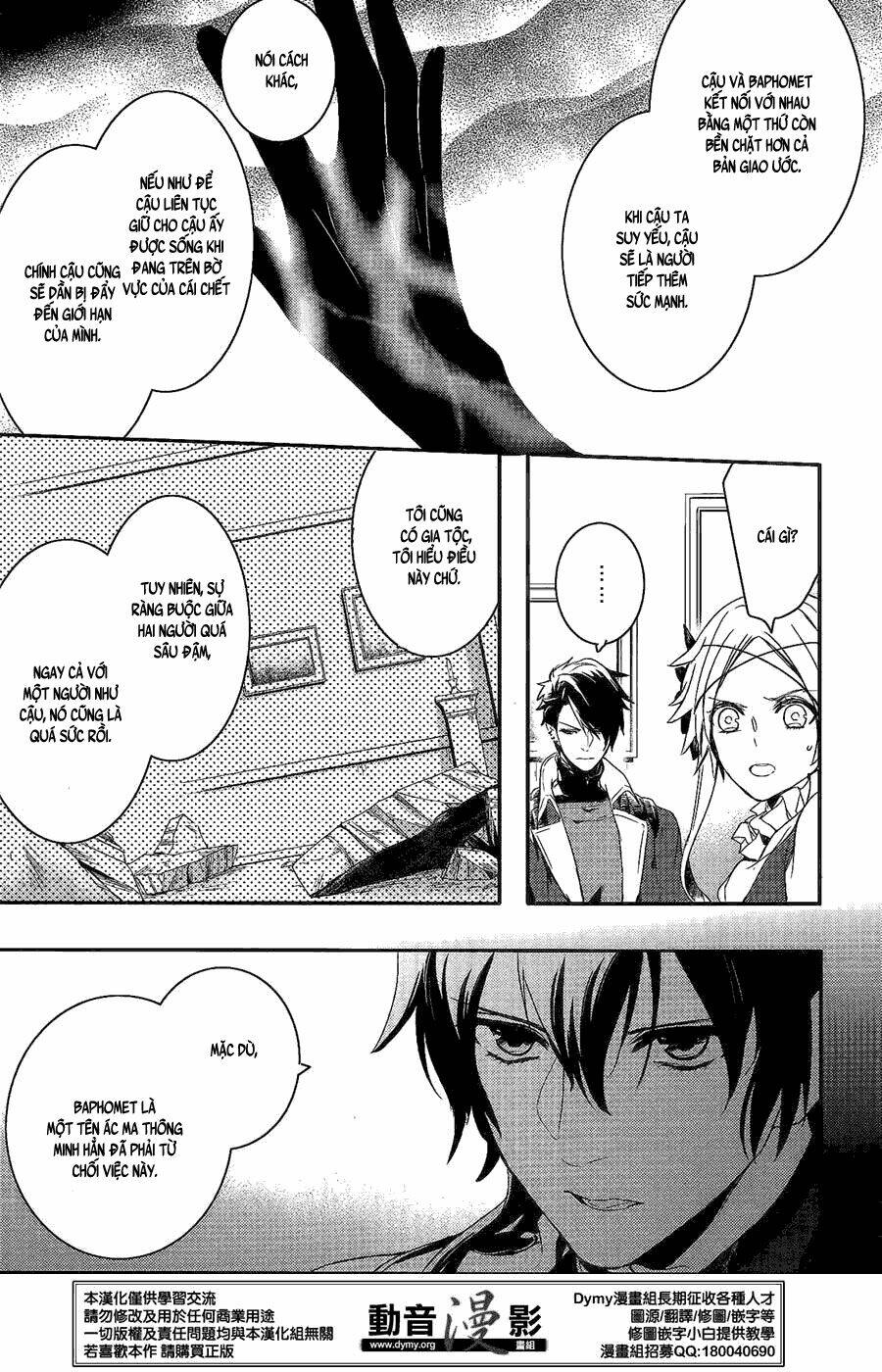 phong ấn triệu hồi ác quỷ dantalion chapter 59 8