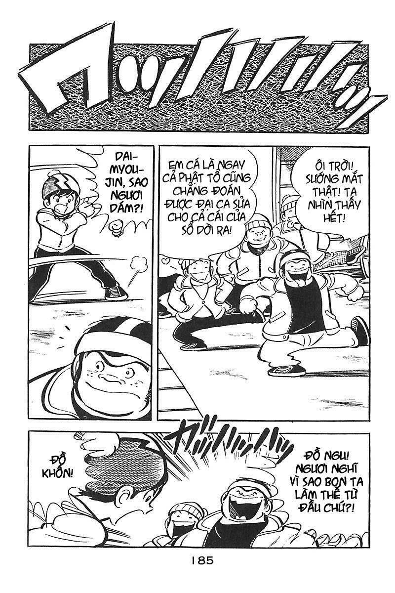 hirahira-kun seishun jingi chapter 8 13