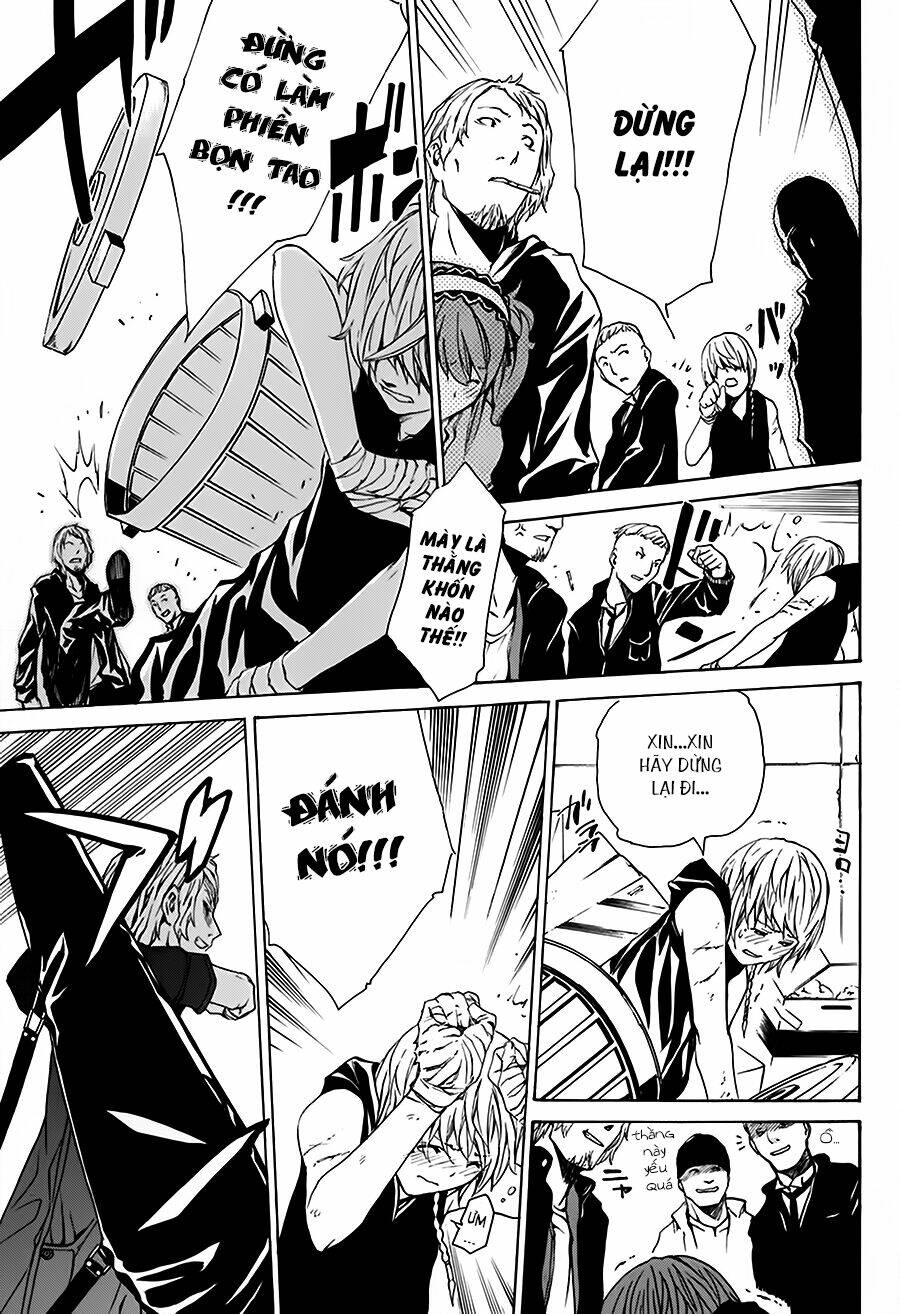 seikon no qwaser chapter 17 10