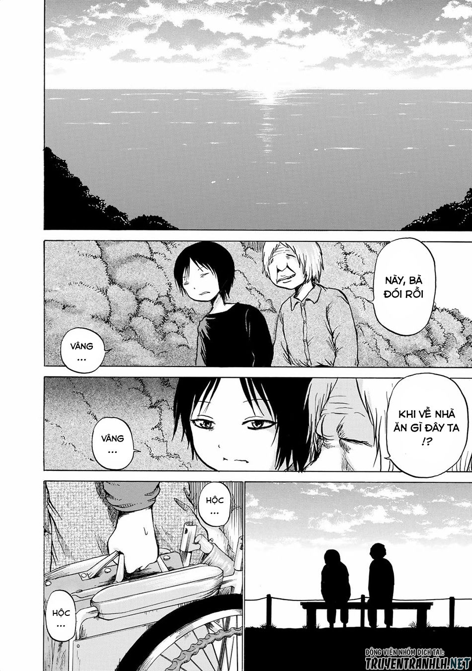 sayuri chapter 15 17