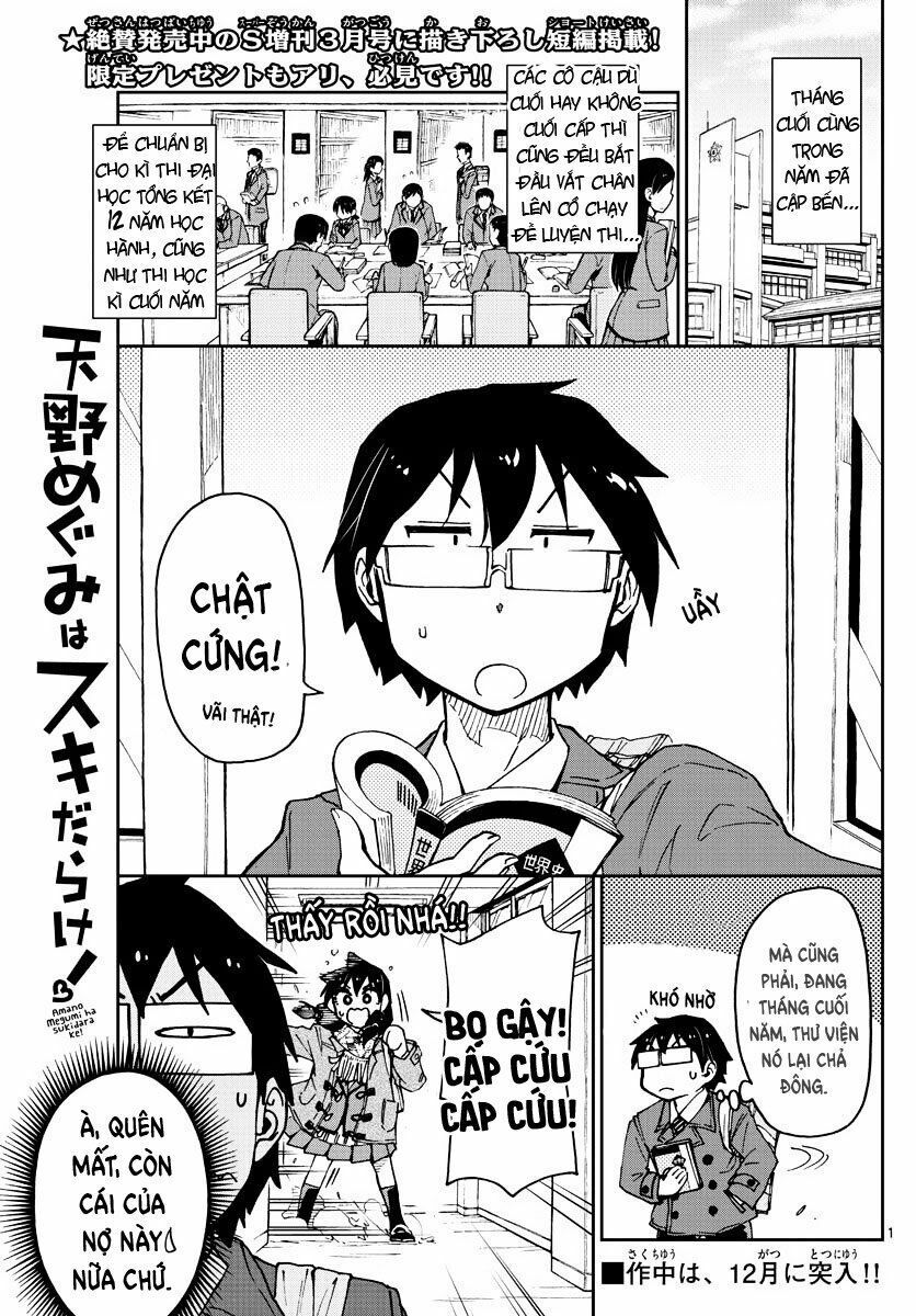 amano megumi wa suki darake! chapter 60 1