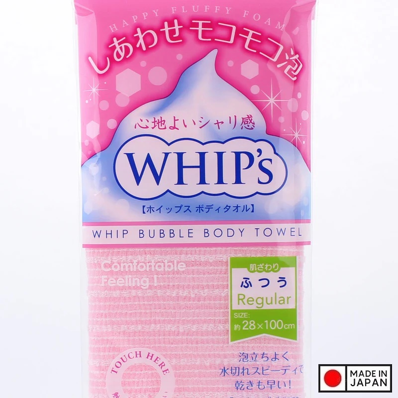 Khăn tắm tạo bọt Whip's (loại ít bọt) - Hồng - Made in Japan