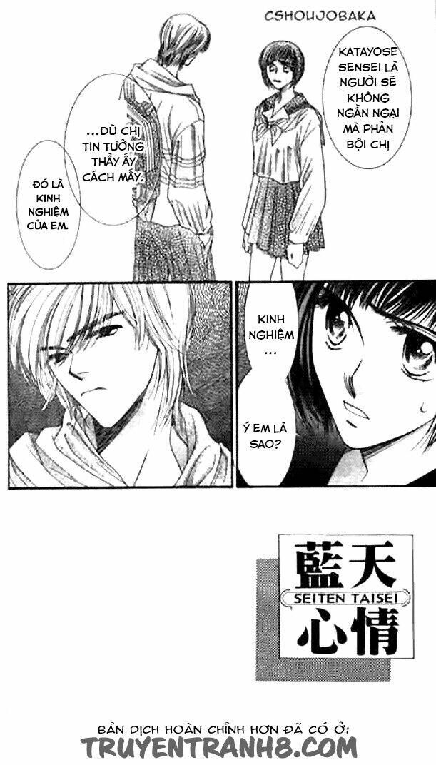 seiten taisei - bầu trời xanh ngập nắng chapter 7 4