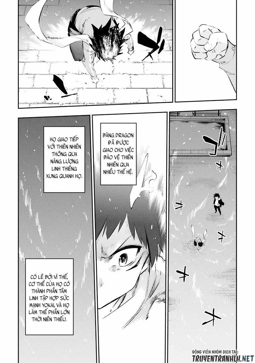 urami koi, koi, urami koi chapter 35 7