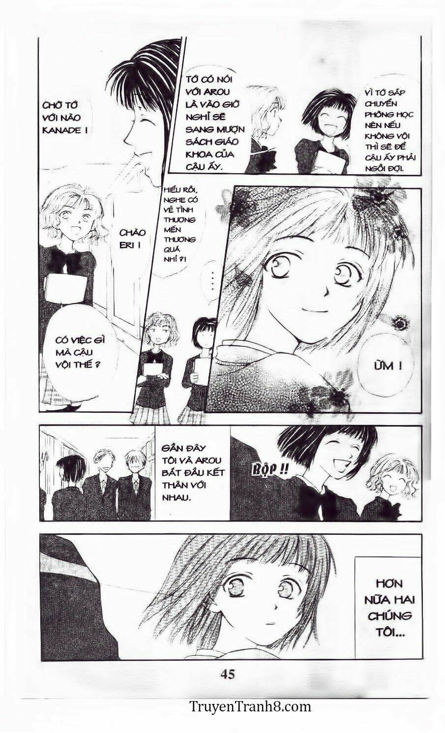 land of the blindfolded chapter 12 4