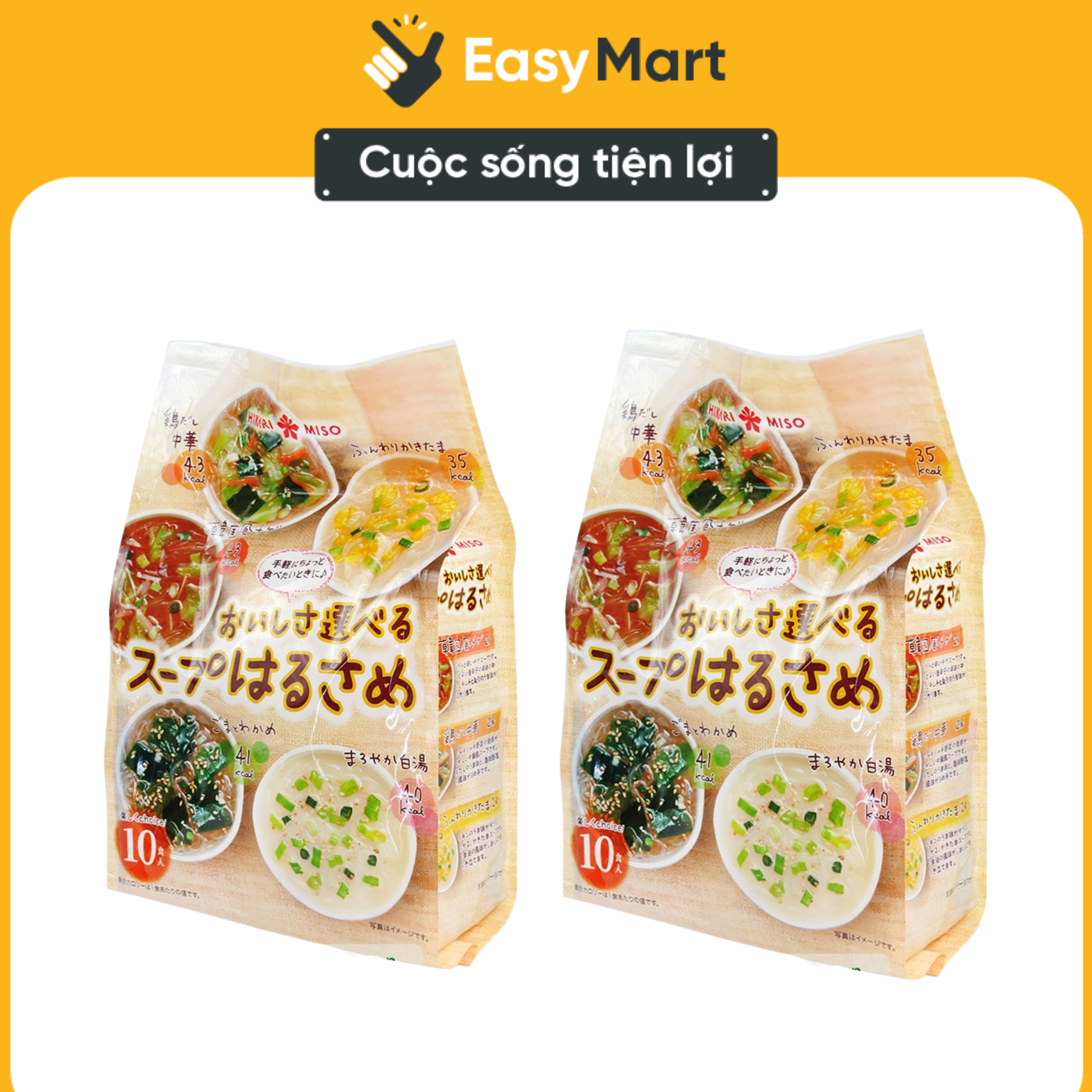 ちょっとママ様専用-
