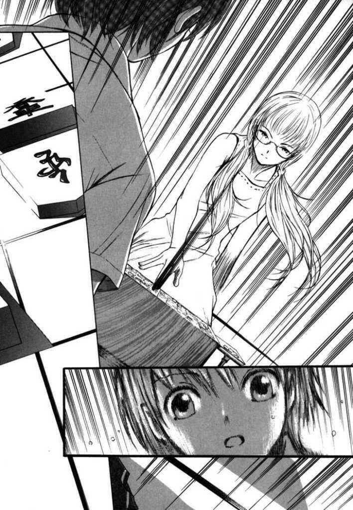 shion no ou chapter 2 16