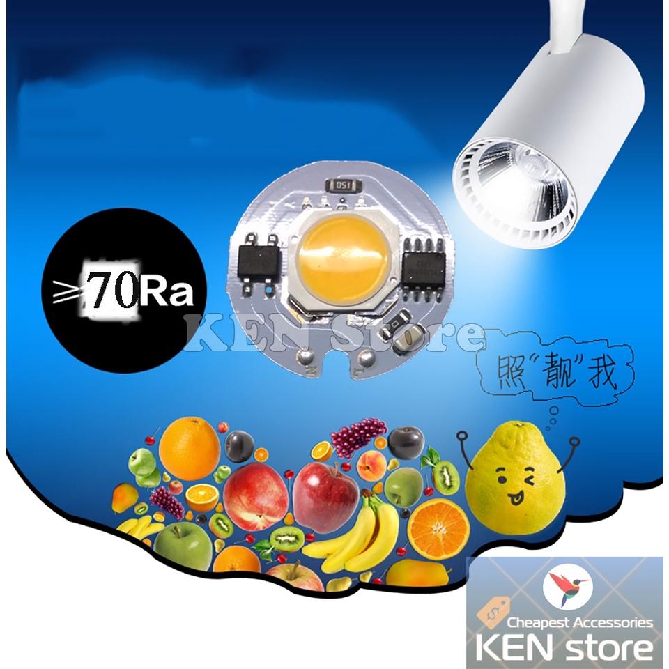 Bóng led 3W 5W 7W 9W 220V AC