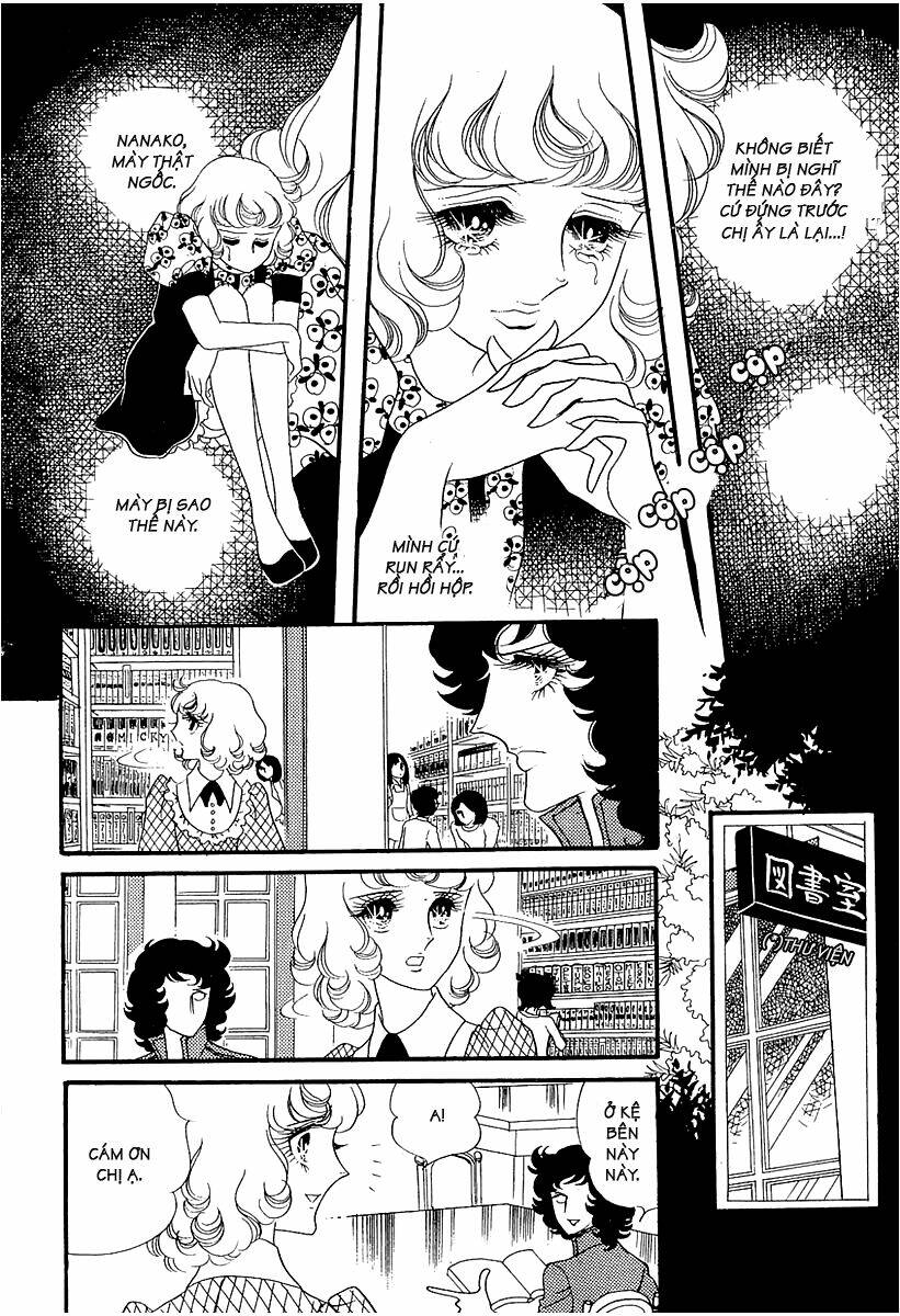 oniisama e... chapter 6 10