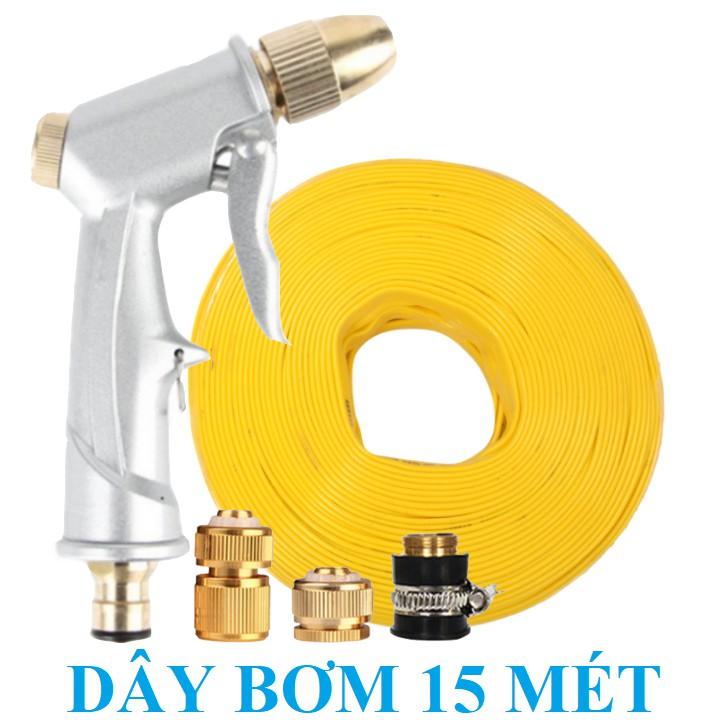 Bộ dây vòi xịt nước rửa xe, tưới cây . tăng áp 3 lần, loại 15m 206701 đầu đồng,cút đồng+ tặng đai