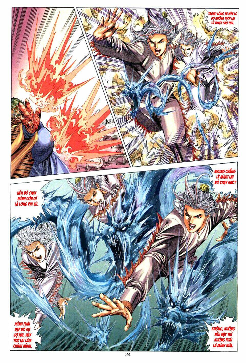 tuyệt thế vô song chapter 36 24