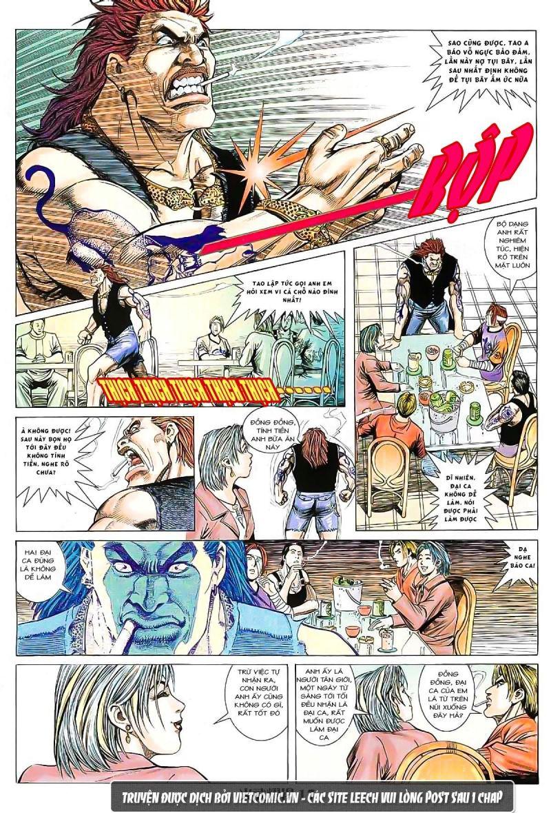 hỏa vũ diệu dương chapter 7 16