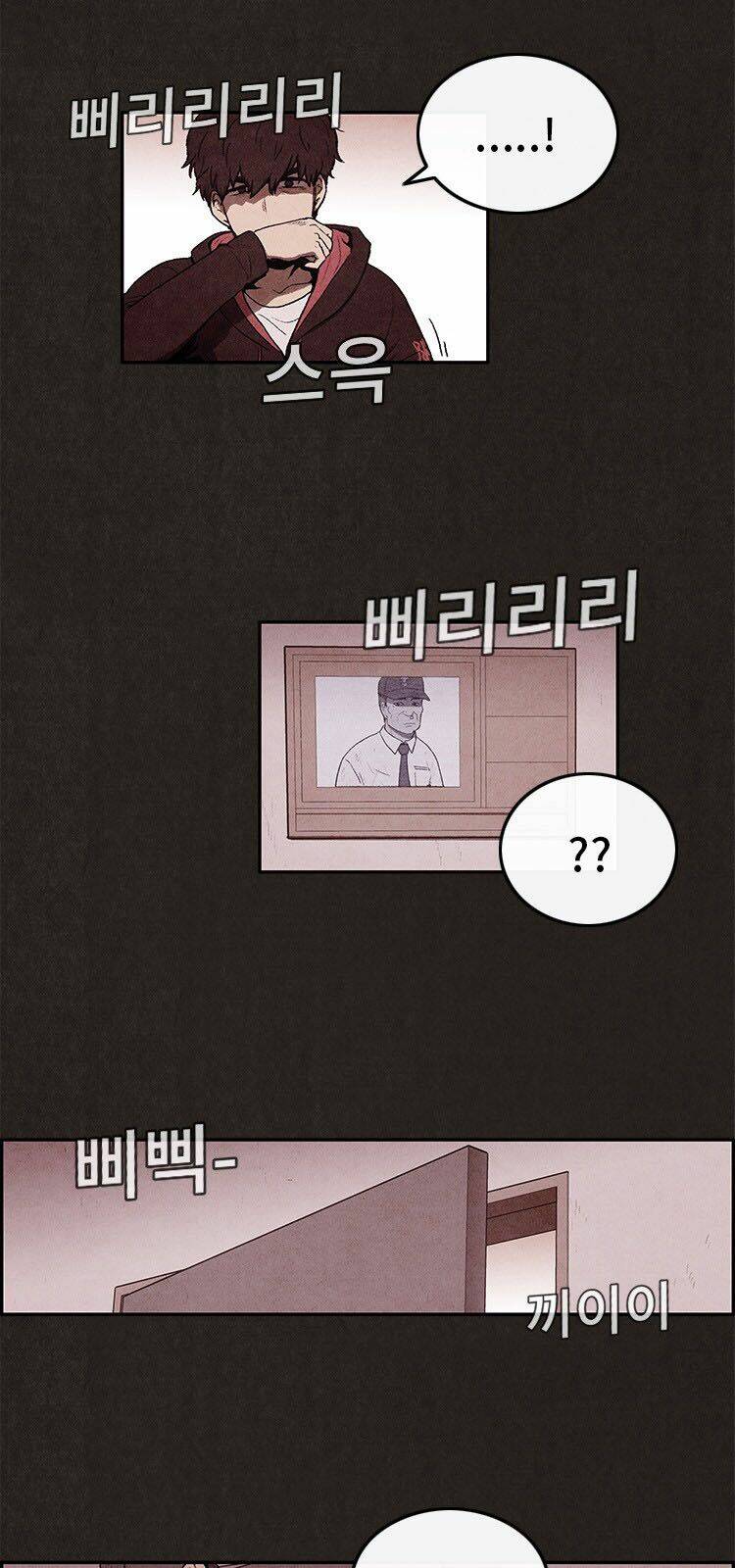 quái vật tại chung cư xanh chapter 2 13