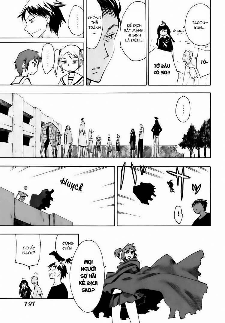 hoshi no samidare - lucifer and the biscuit hammer chapter 23 18