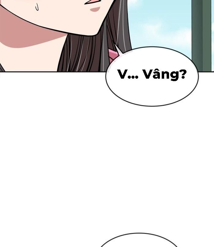 change (jinyuan) ss2 chapter 33 58