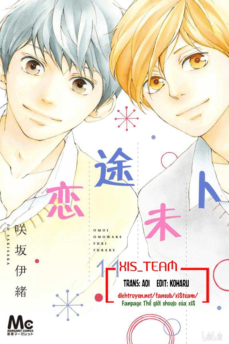 omoi, omoware, furi, furare chapter 41 1