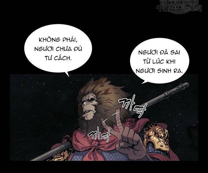 mục hạ vô nhân chapter 7 56