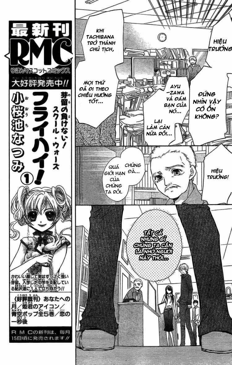 fly high! chapter 7 13