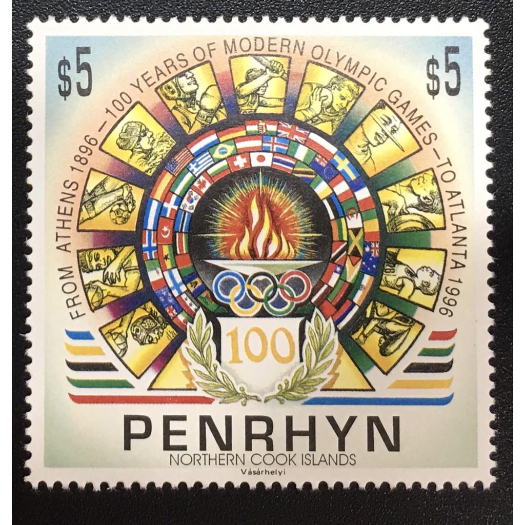 TEM SƯU TẦM PENRYN 1996 - MNH - OLYMPIC