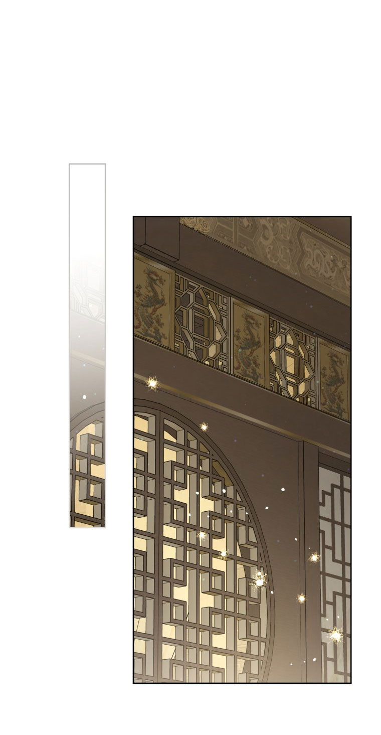 trở thành đứa cháu gái bị ghẻ lạnh trong gia tộc võ giả hùng mạnh chapter 50.2 35