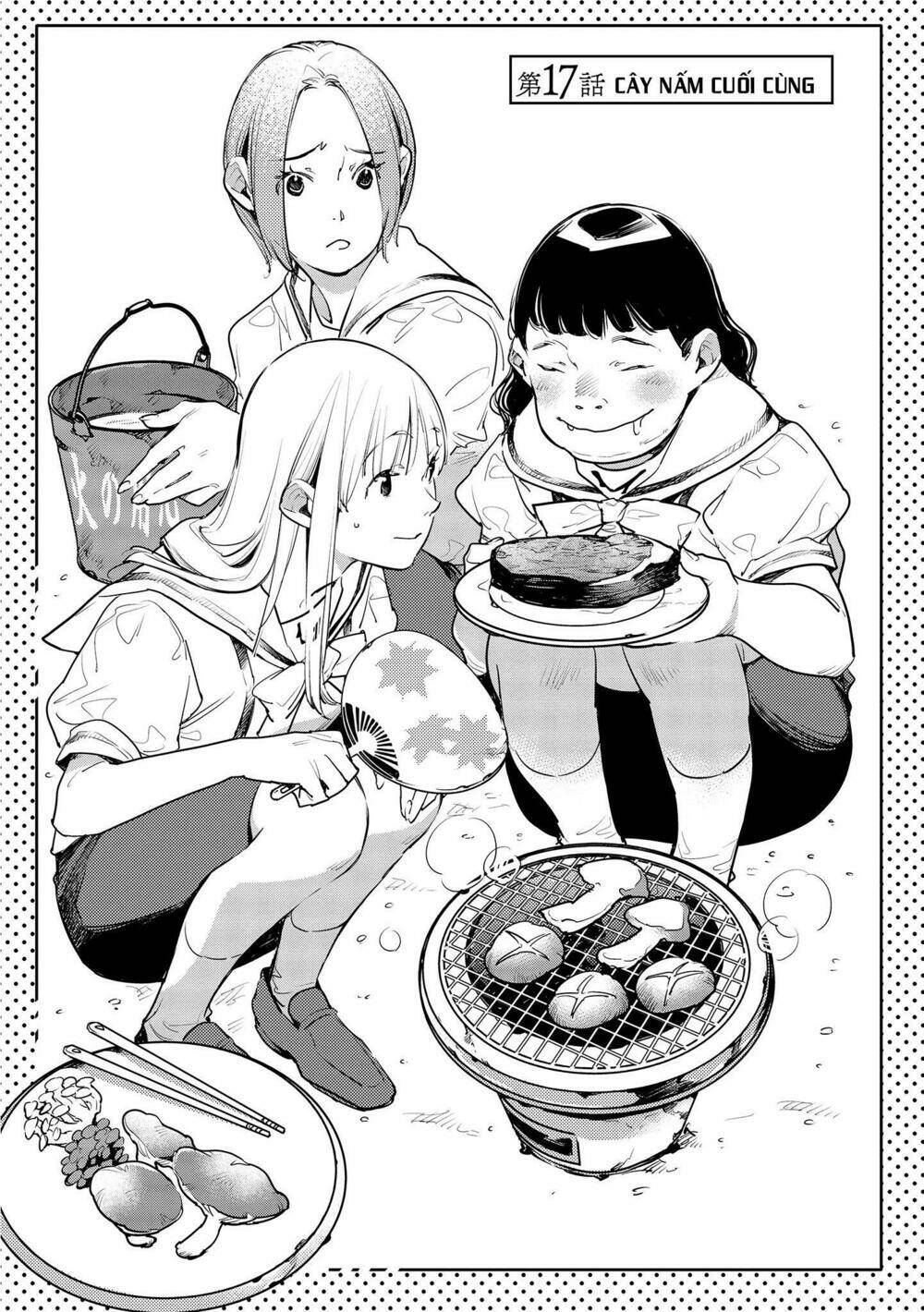 okashiratsuki chapter 17 2