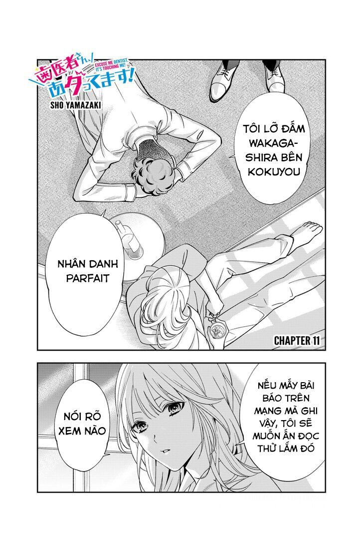 excuse me dentist, its touching me! chapter 11 2