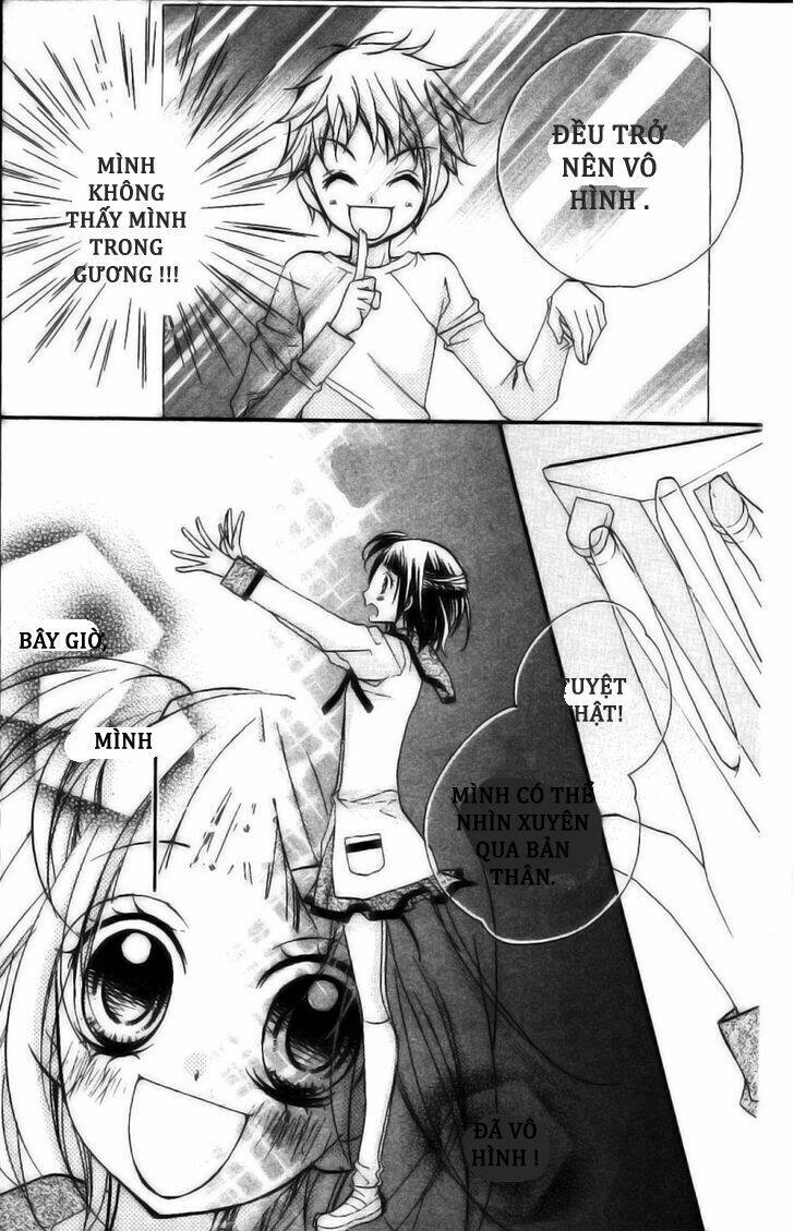 1-nen 5-kumi ikimono gakari chapter 3 16