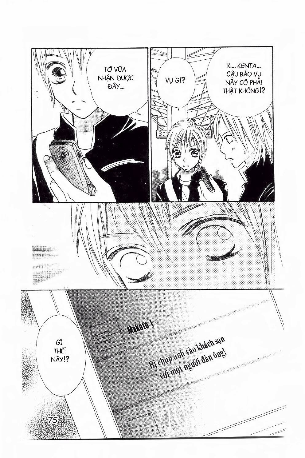 ichigo to anzu chapter 28 15