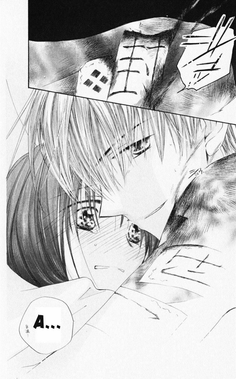 sailor fuku ni onegai! chapter 18 25