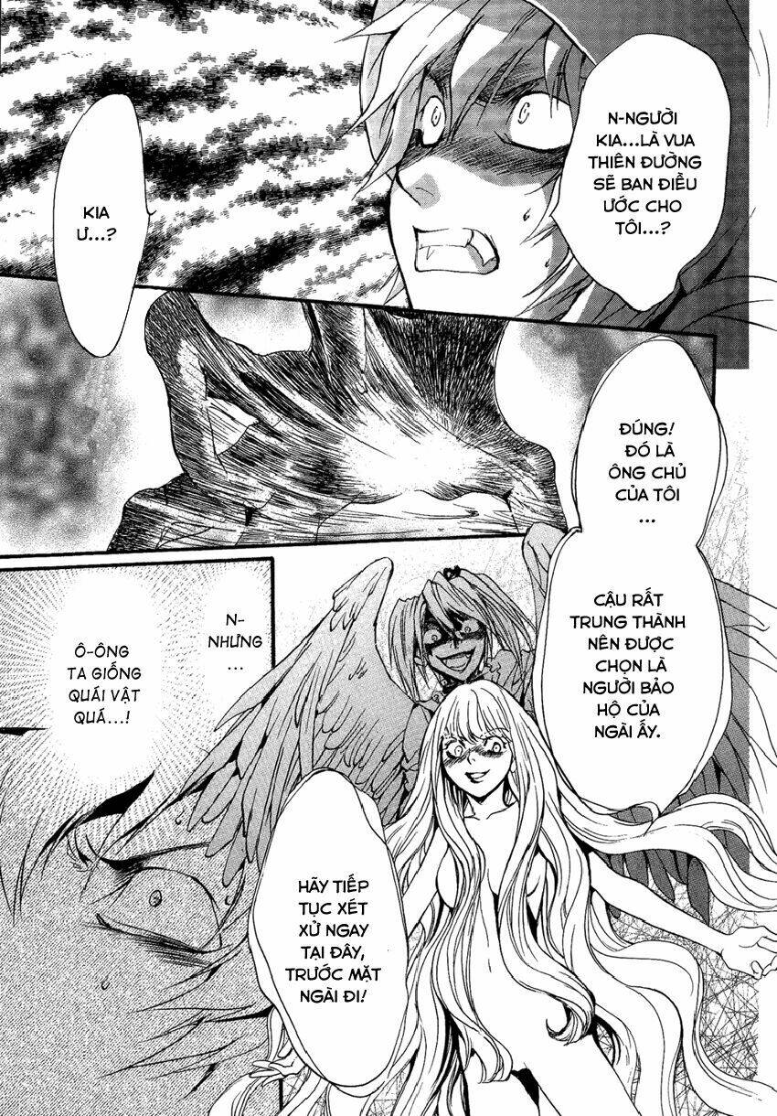 foreign land of ogres chapter 10 9