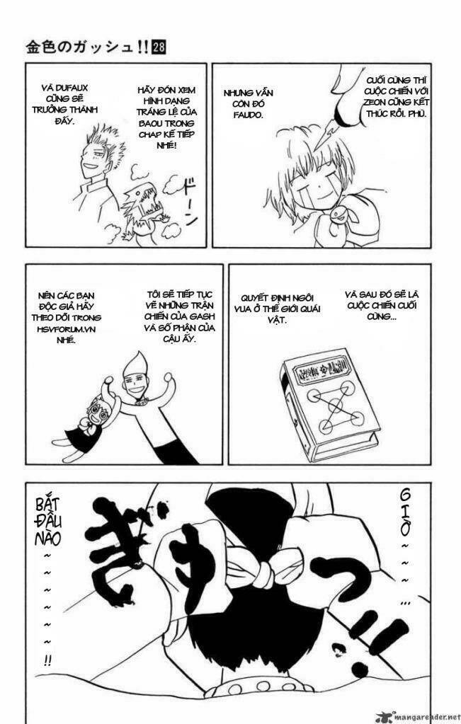 konjiki no gash!! chapter 273 21