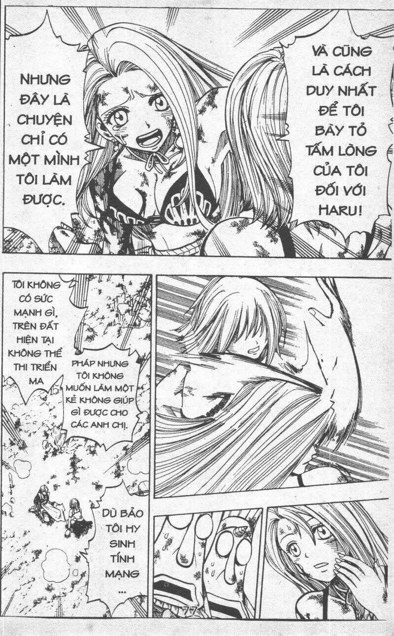 rave master (scan) chapter 19 75