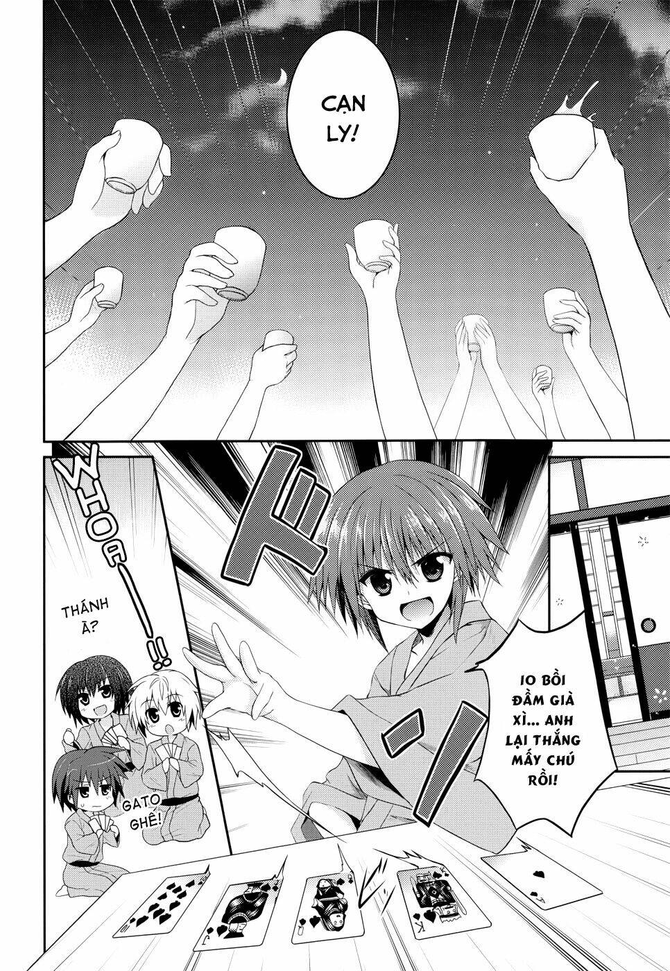 tsuki tsuki! chapter 23.1 6