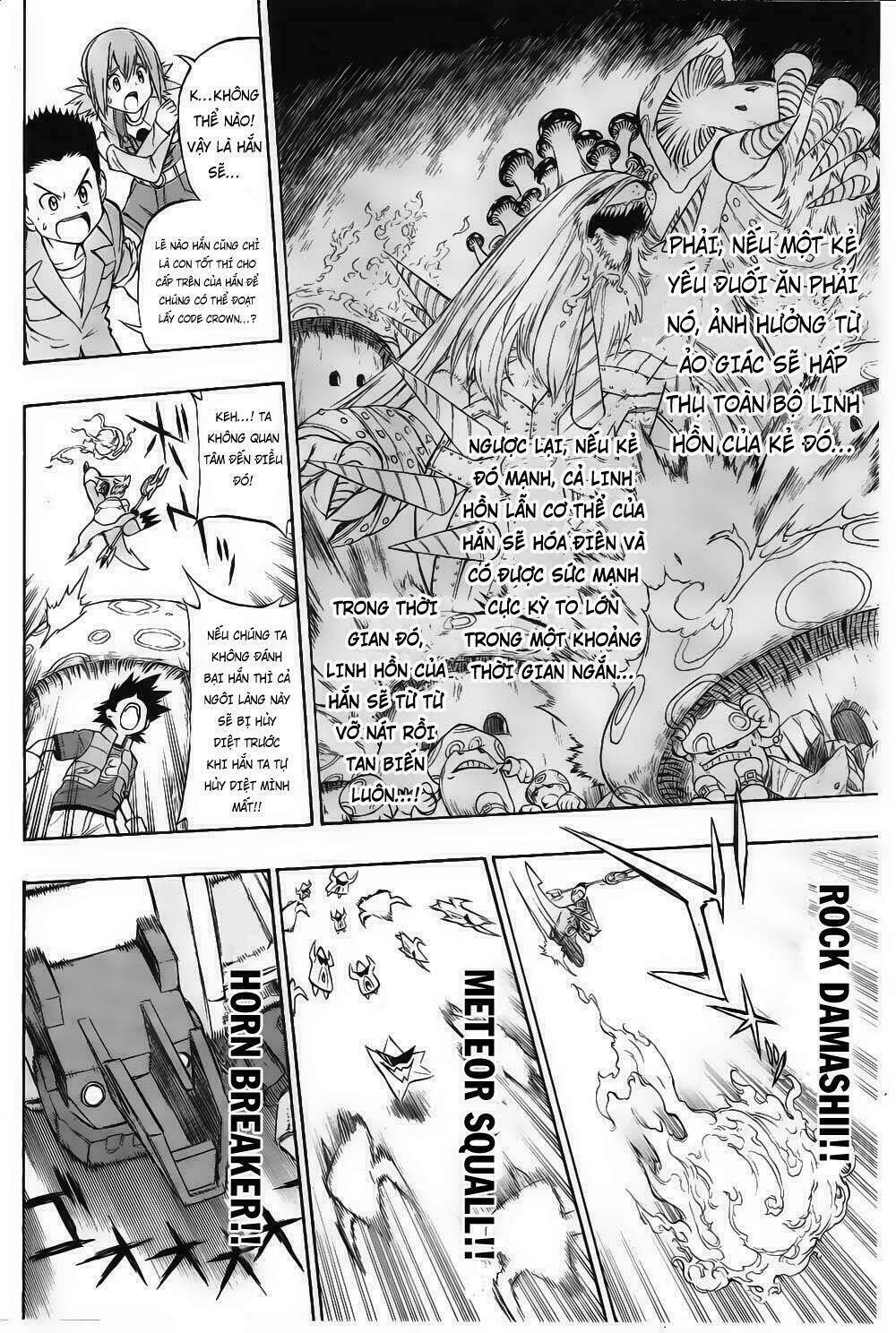 digimon xros wars chapter 2 27