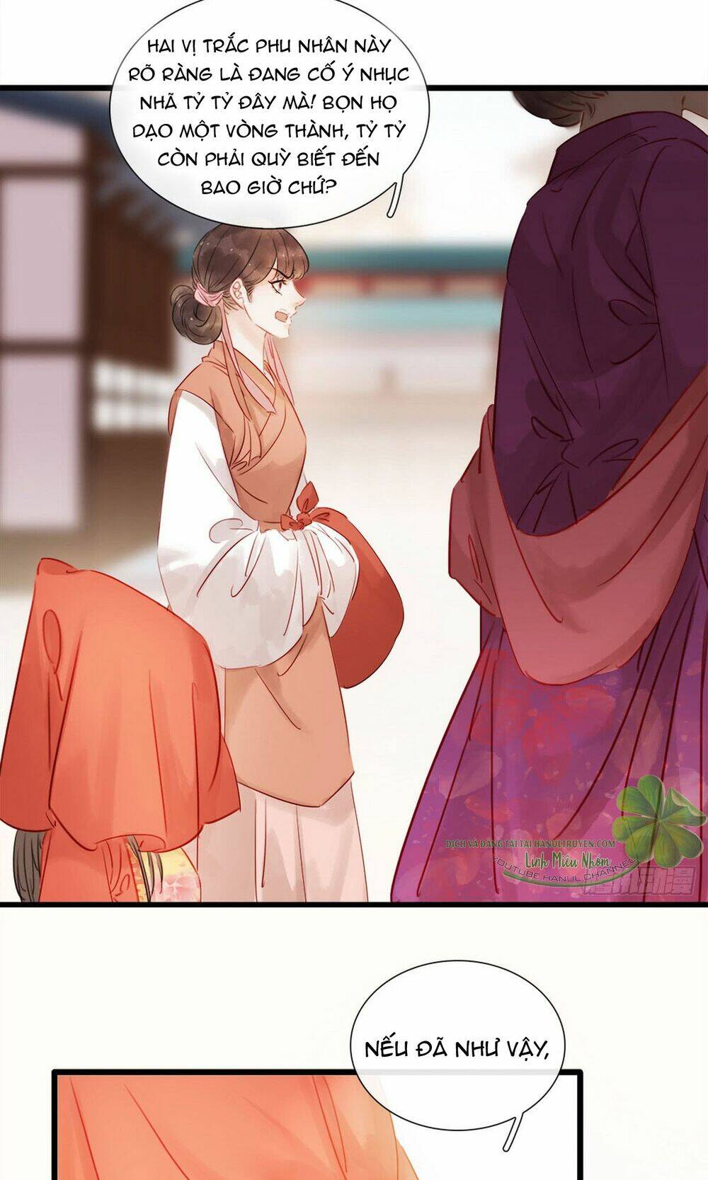 sổ tay xoay người của thị thiếp chapter 1.2 16