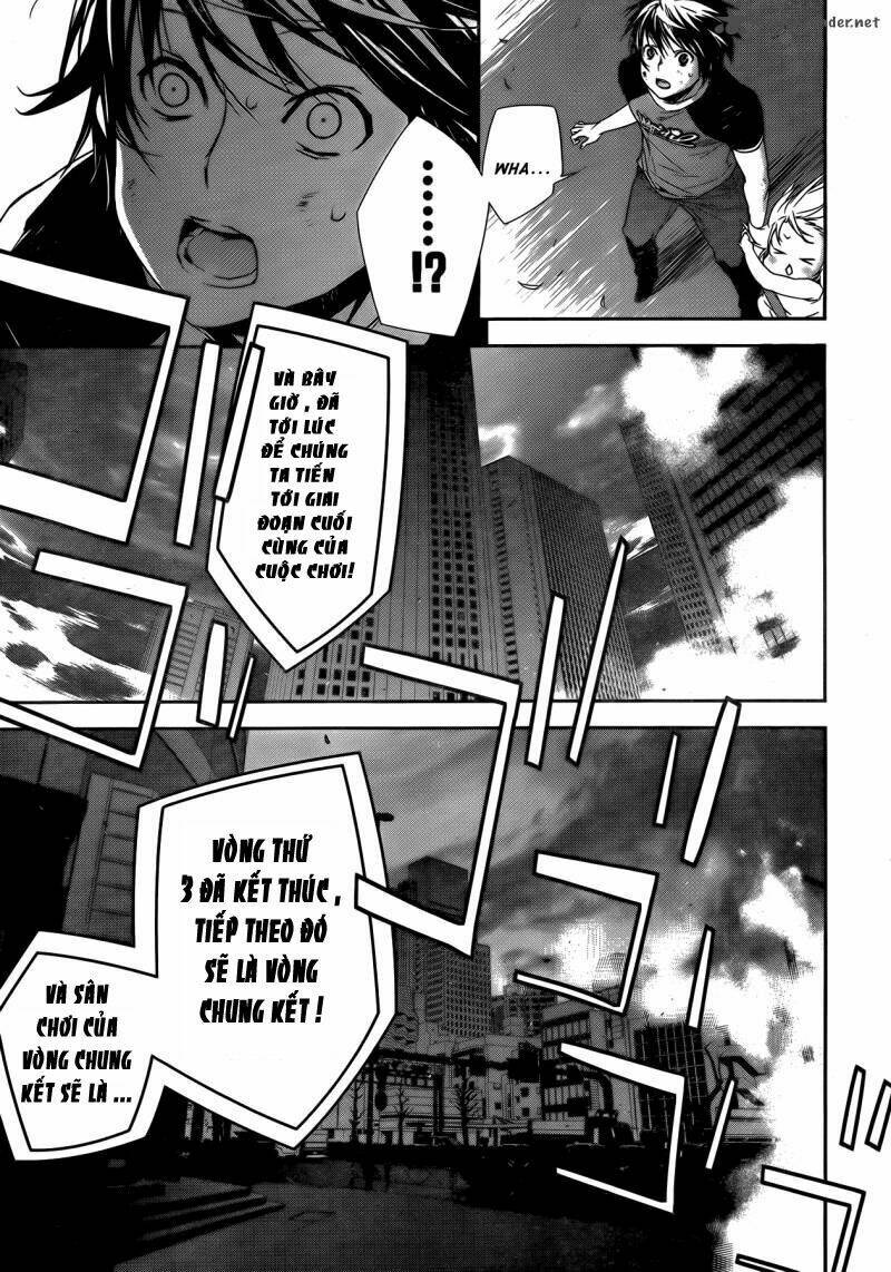 sekirei chapter 133 17