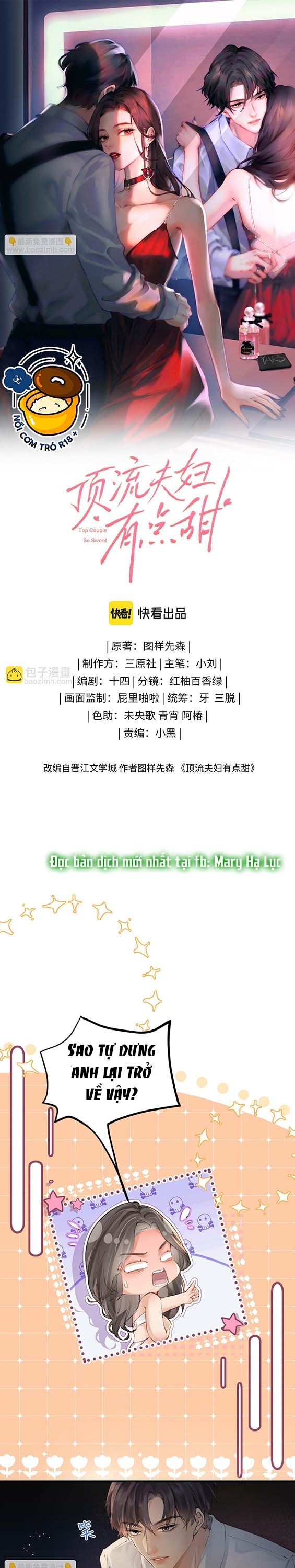 câu chuyện ngọt ngào của cặp vợ chồng đỉnh lưu chapter 2 1