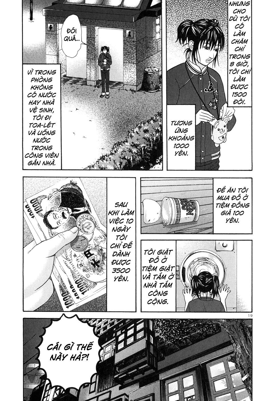 happiness chapter 6 21