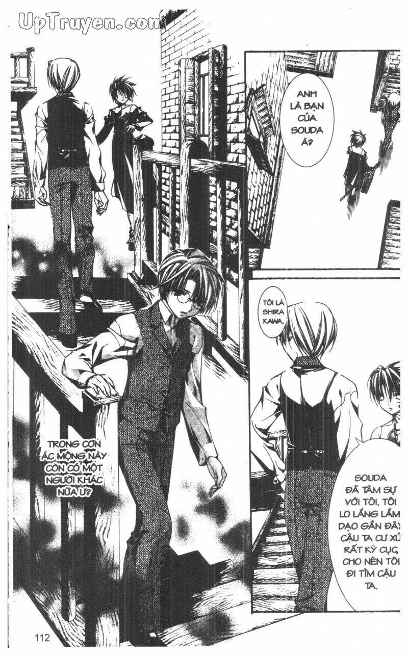 nightmare inspector chapter 8 112