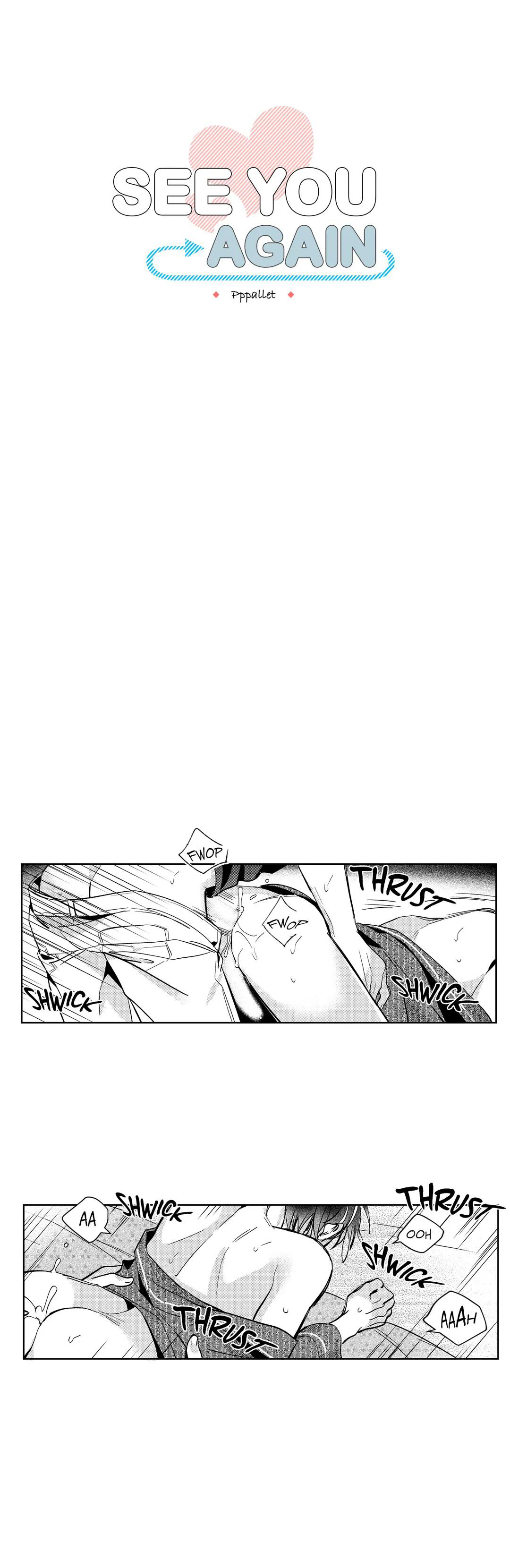 hẹn gặp lại chapter 17.1 8